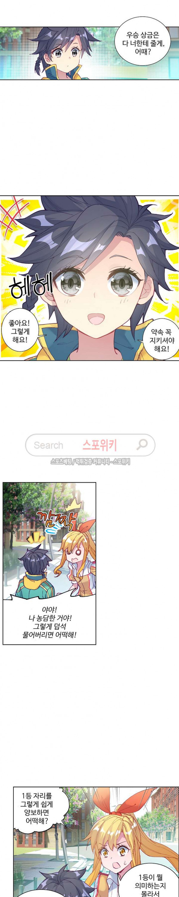 15696961172469.jpg
