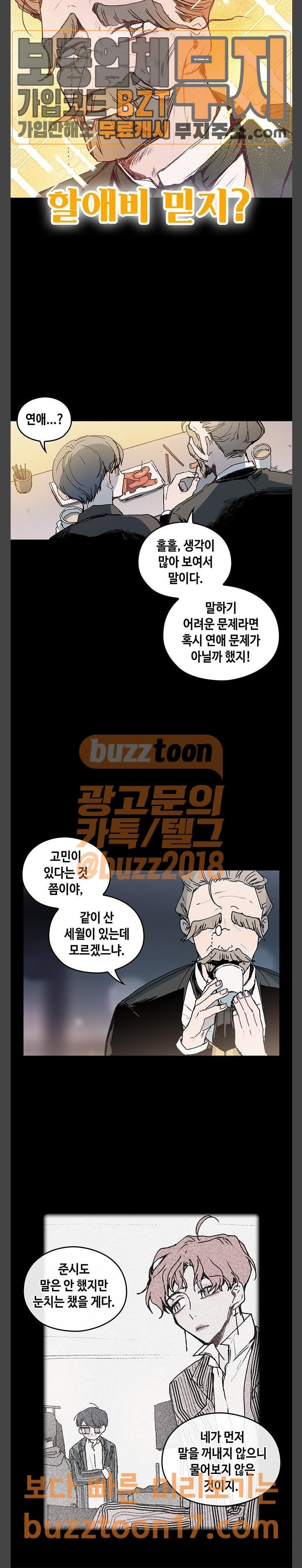 15696962106081.jpg