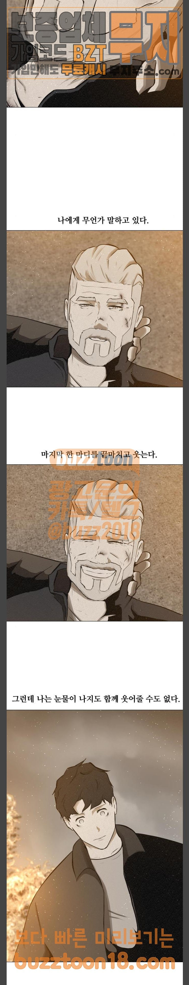 15696966662366.jpg