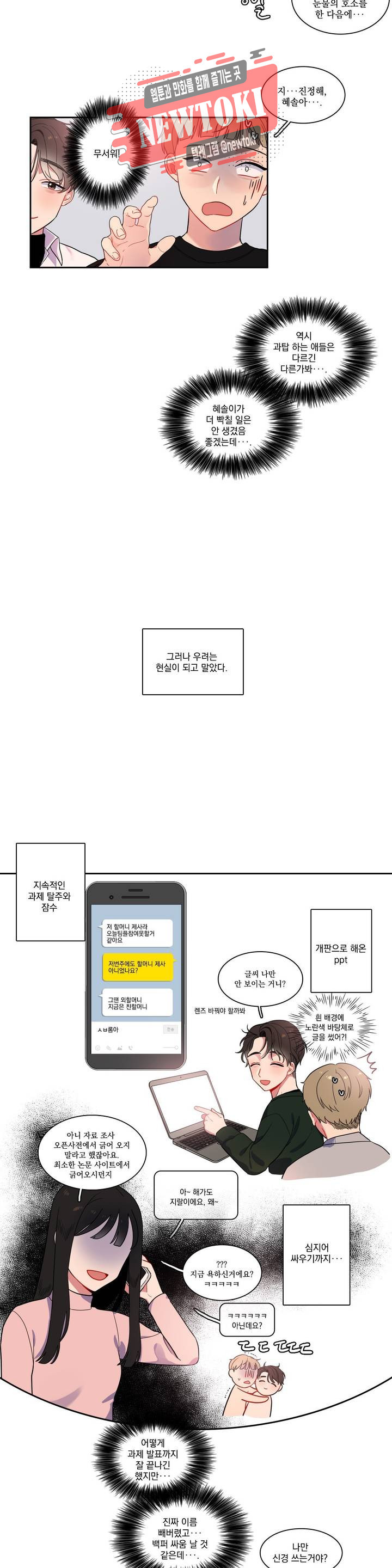15696996244313.jpg