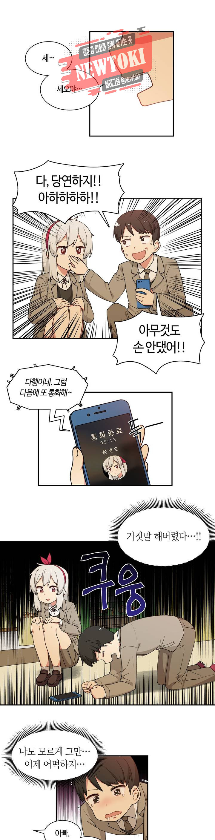 15696998022127.jpg