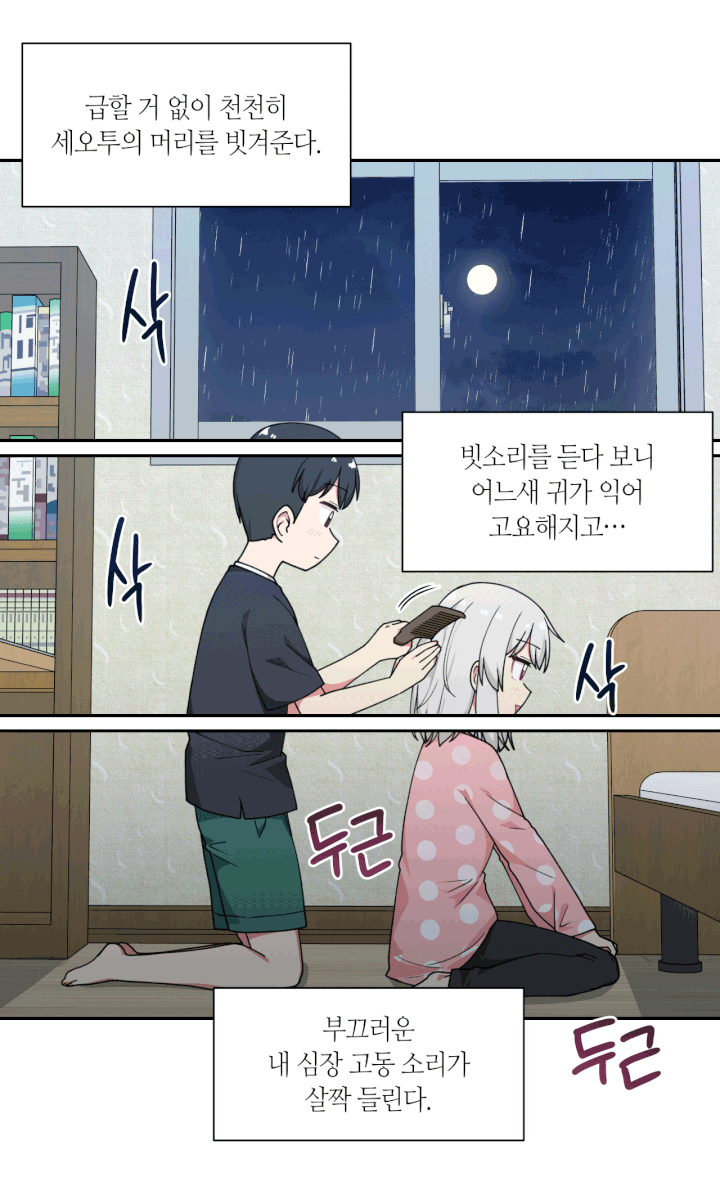 15696999063925.gif