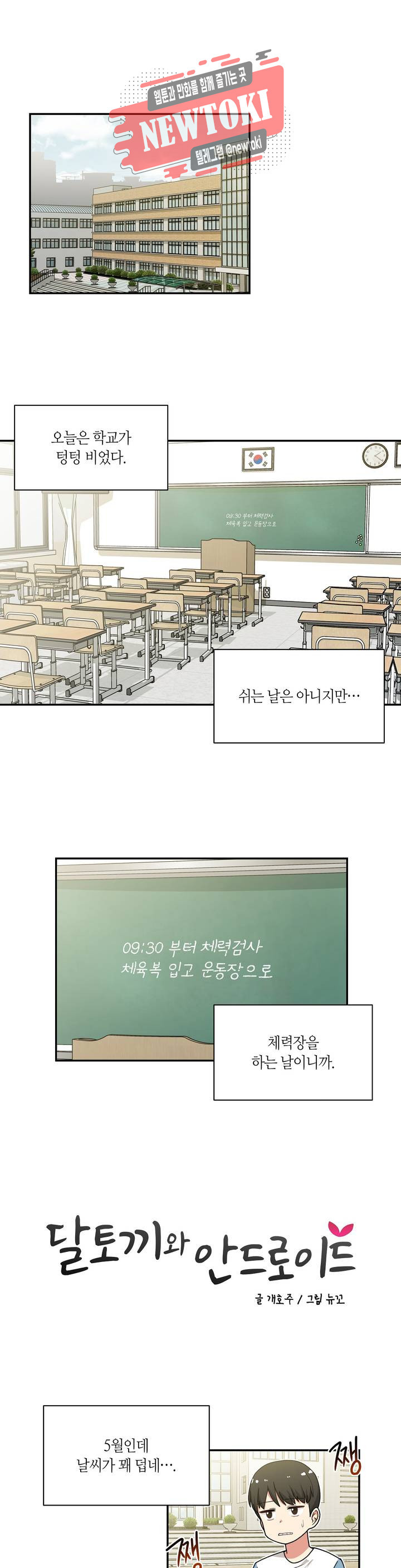 1569699943227.jpg