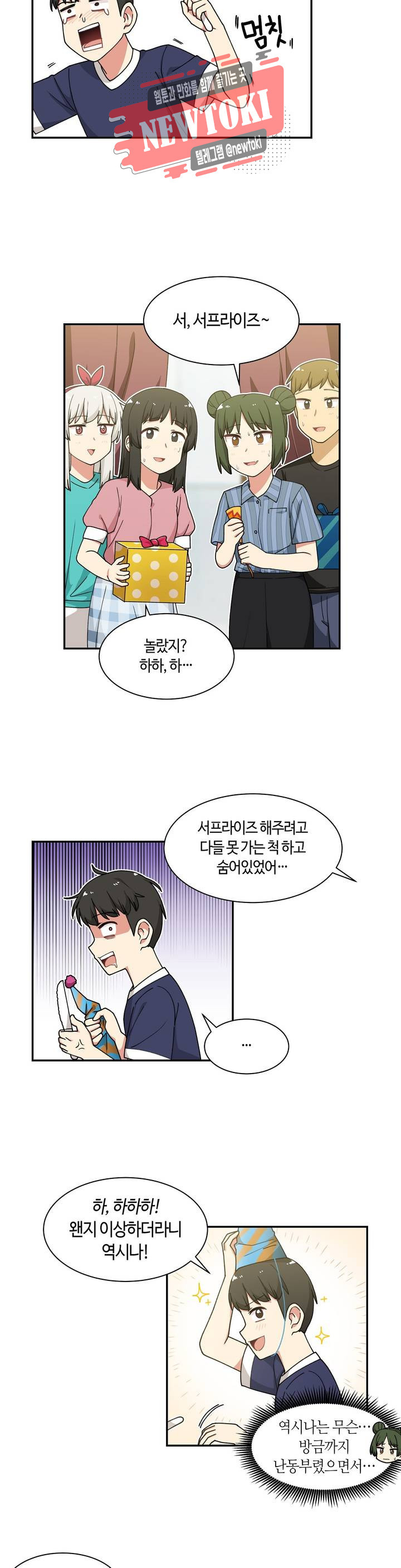 15697001798415.jpg