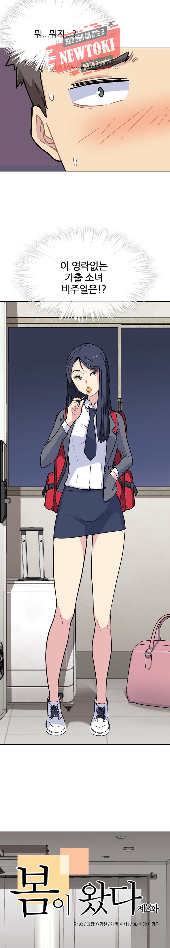 15697003171301.jpg