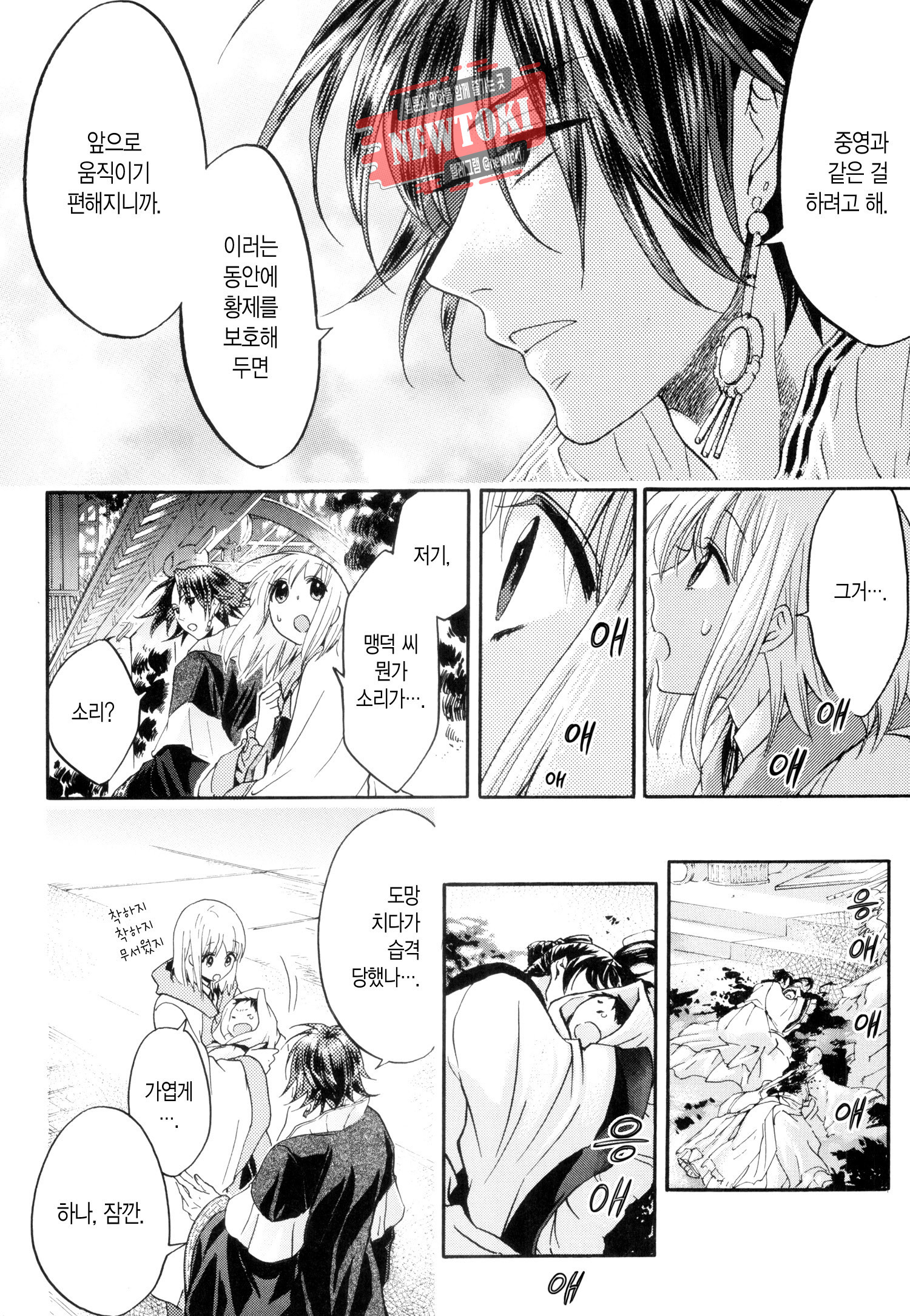 15698242305965.jpg