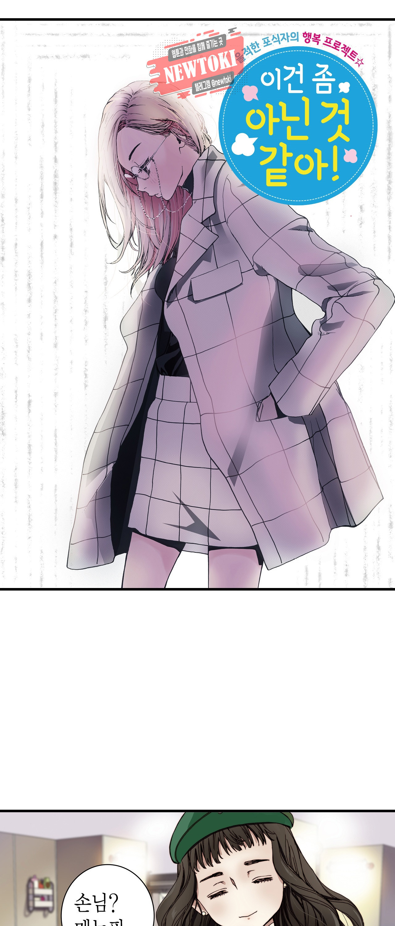 1569853647073.jpg