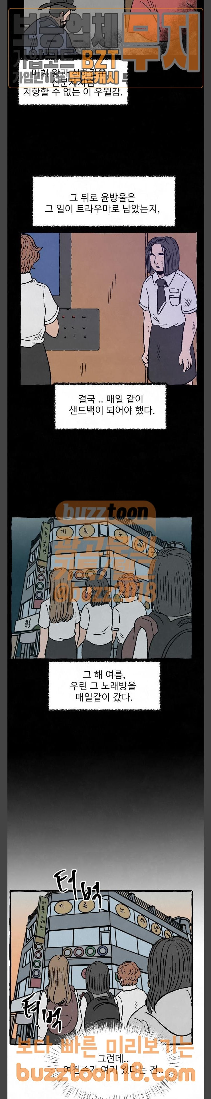15698569370843.jpg