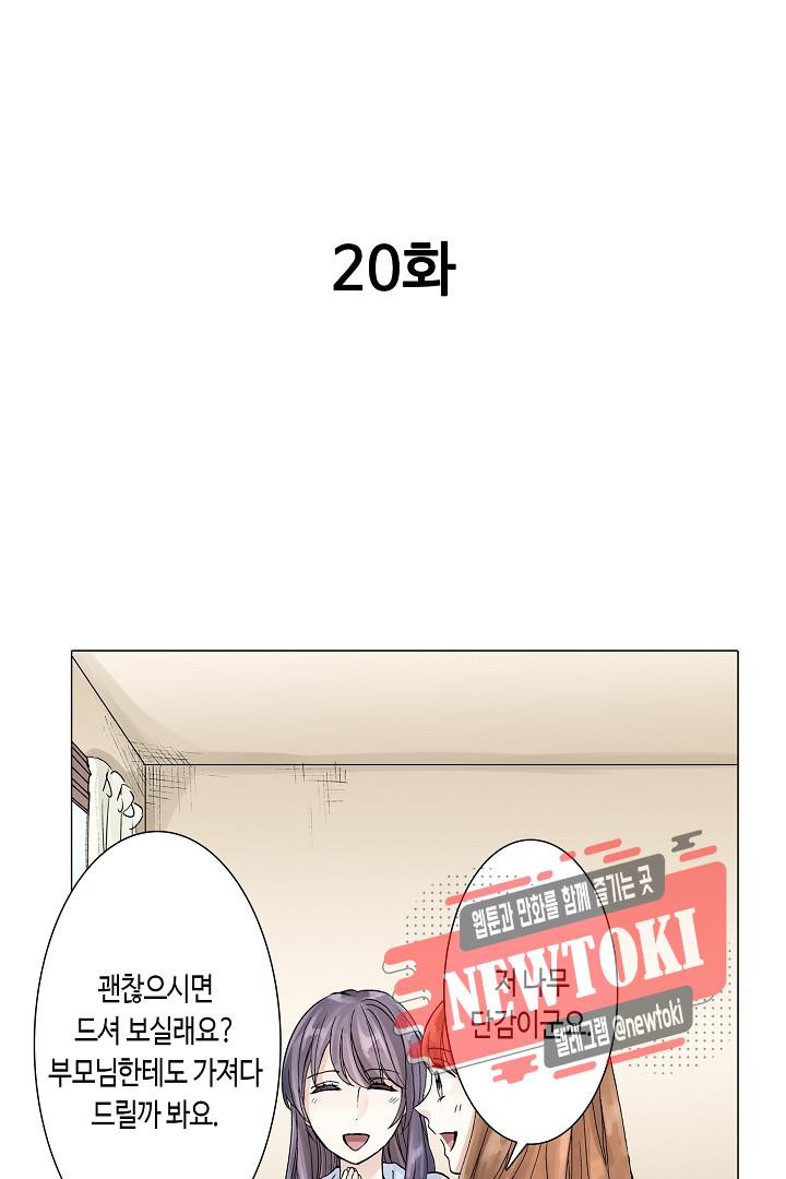 15701635036461.jpg