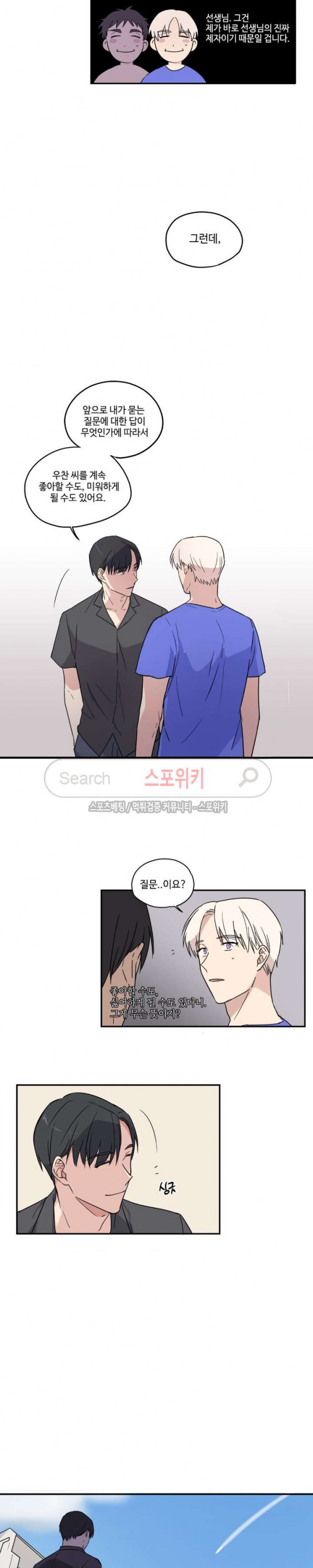 1570175537756.jpg