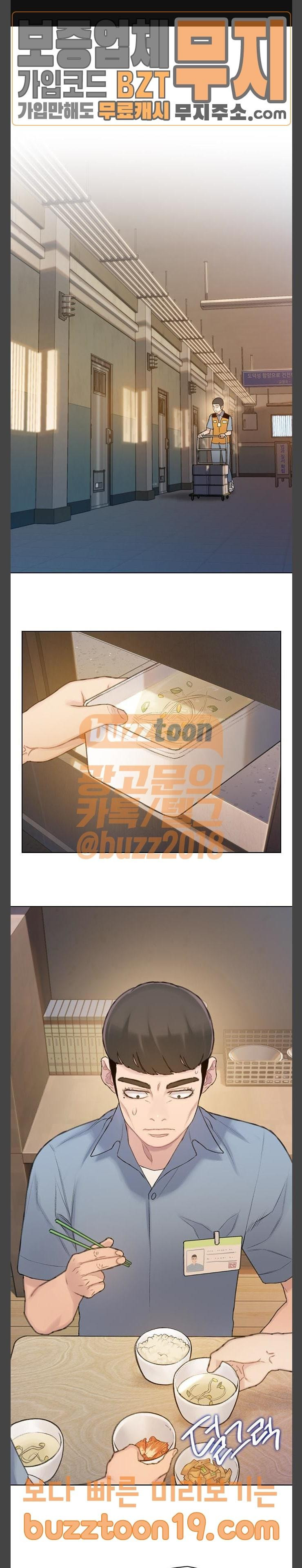 15702287407002.jpg
