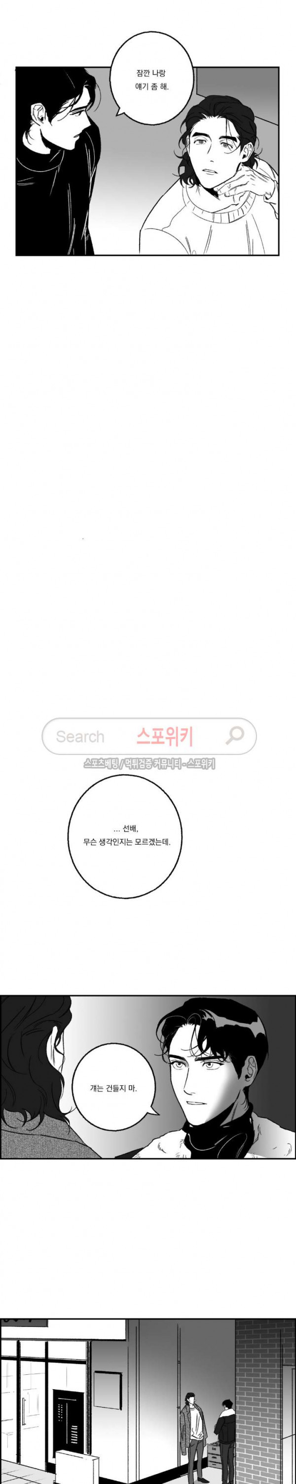 15702372025537.jpg