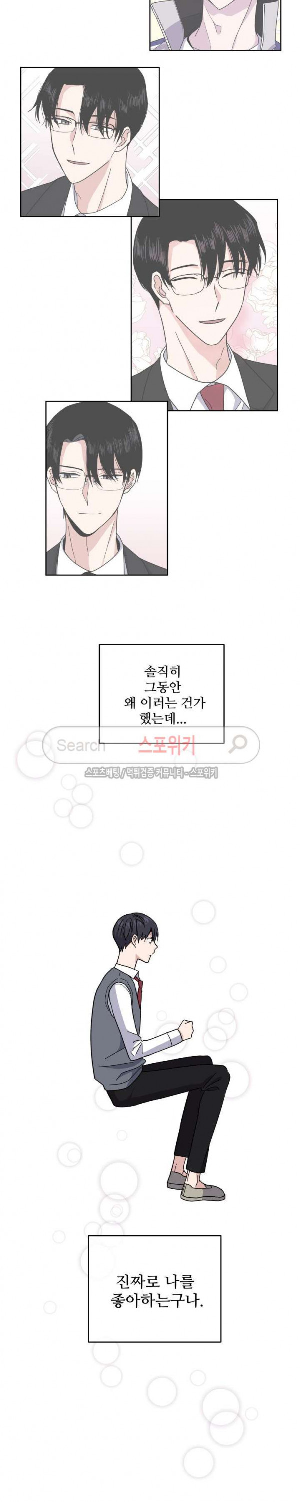 1570237320084.jpg