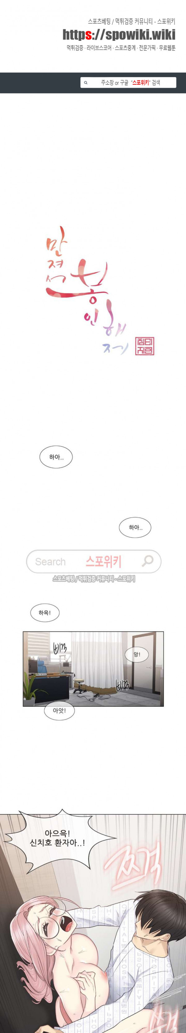 15702375146334.jpg