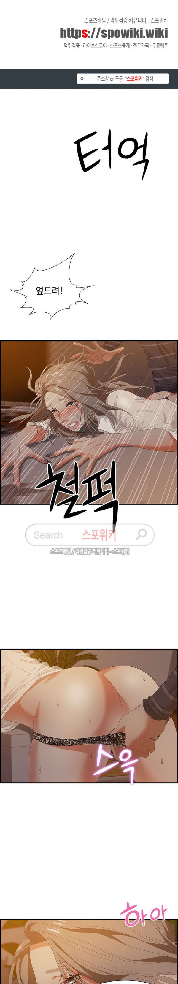 15702375588225.jpg