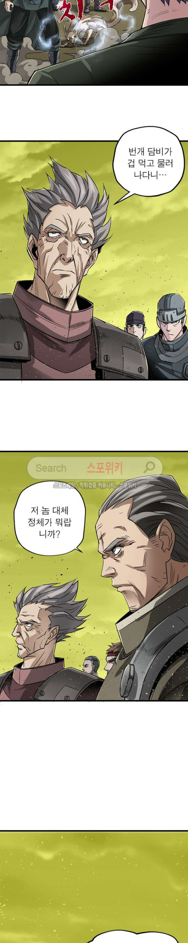 1570237802736.jpg