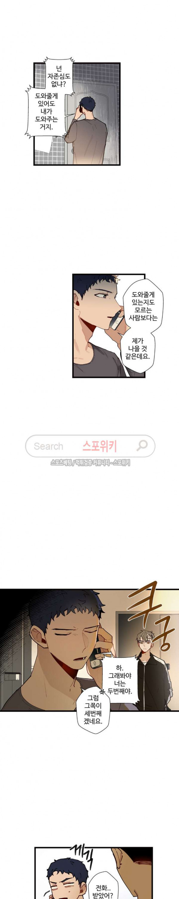 15702379800999.jpg