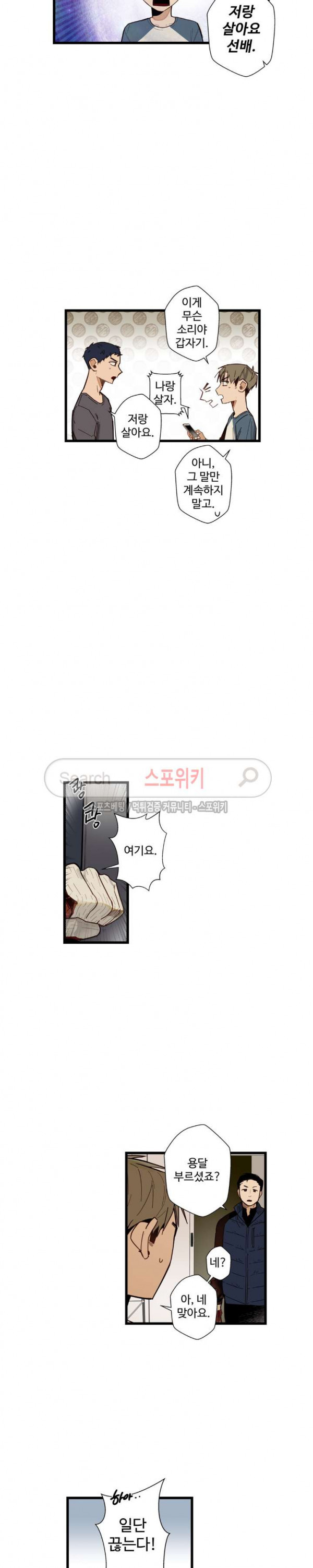 15702379944689.jpg