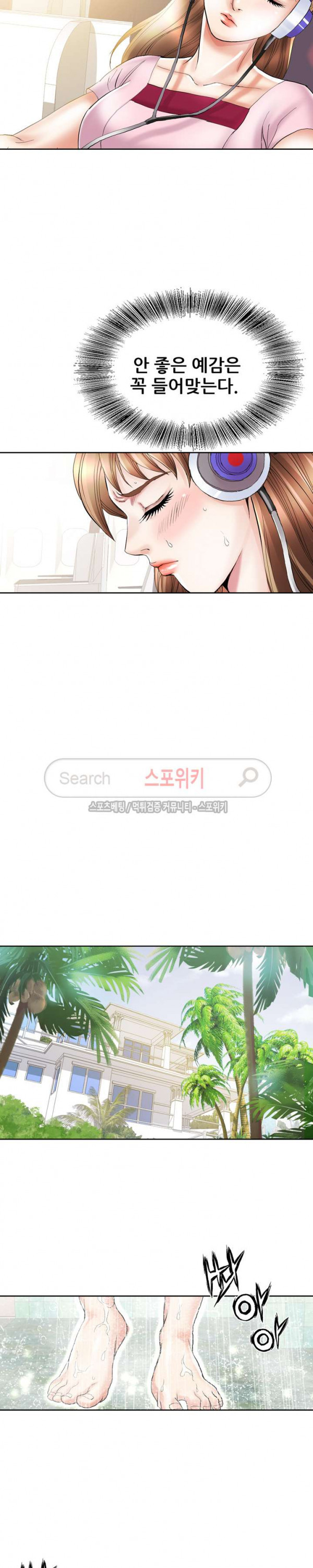 15702381550246.jpg