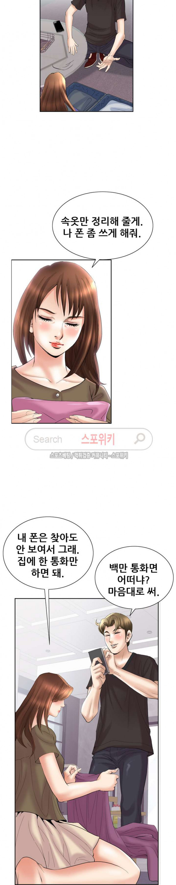 1570238165524.jpg