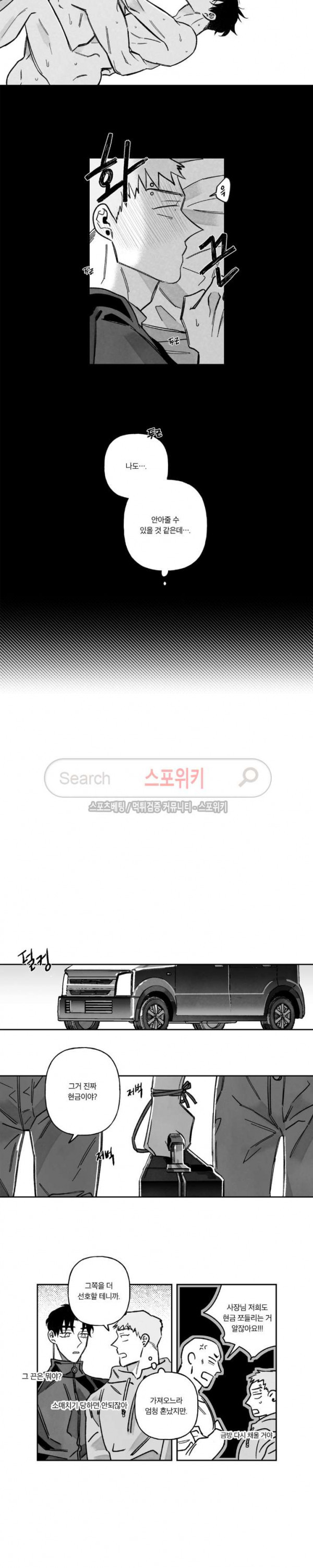 15702382883364.jpg