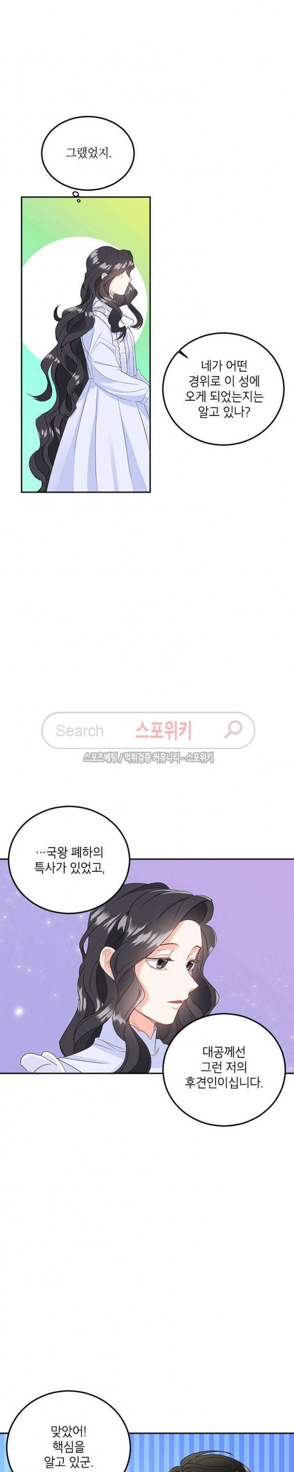15702383864772.jpg
