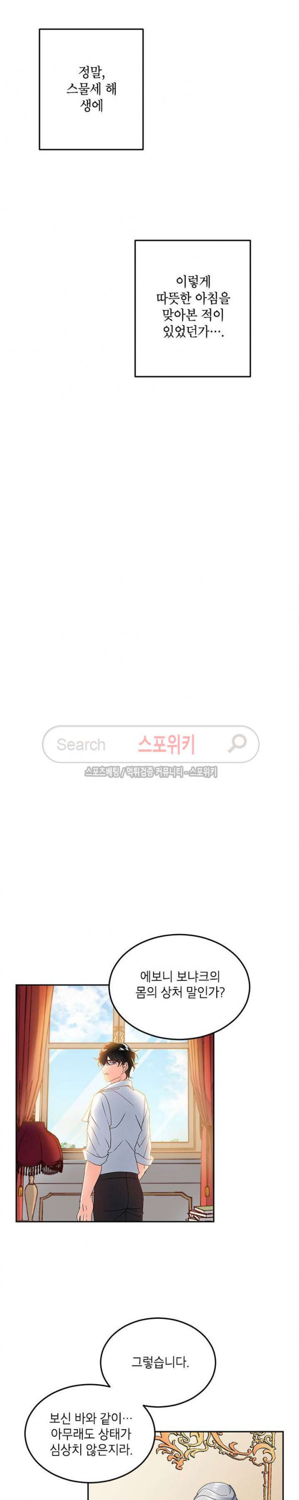 15702384225004.jpg