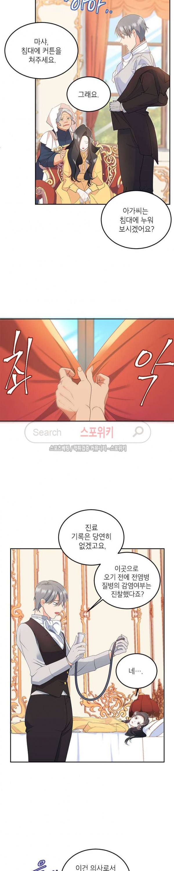 15702384321078.jpg