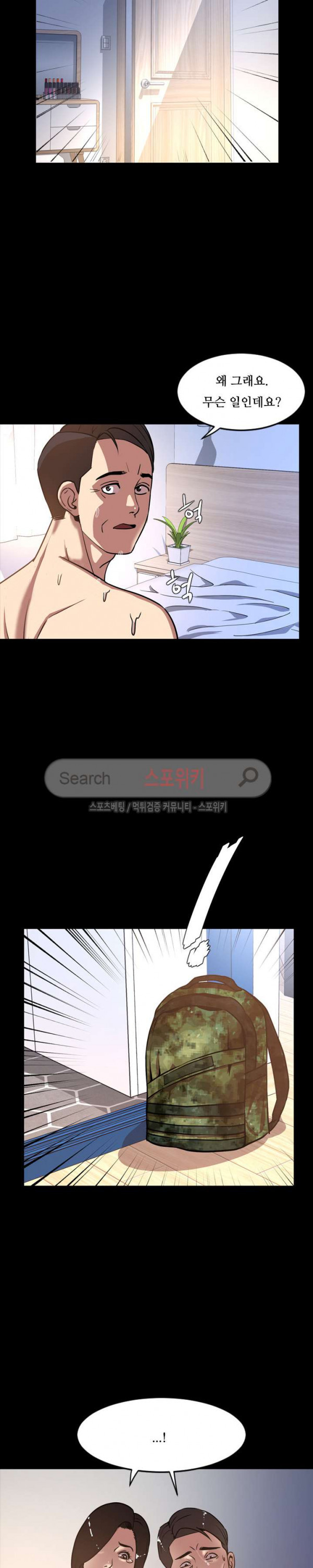 15702386251267.jpg