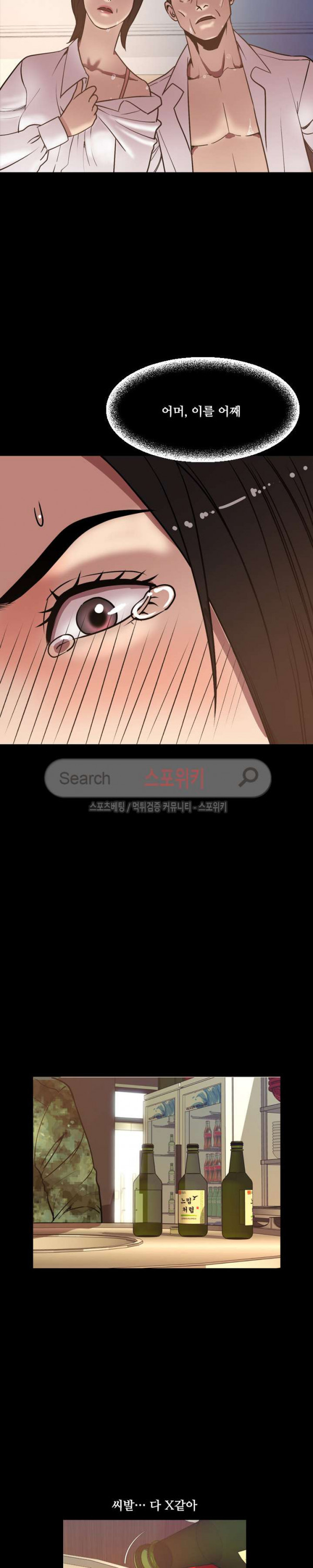 15702386262023.jpg