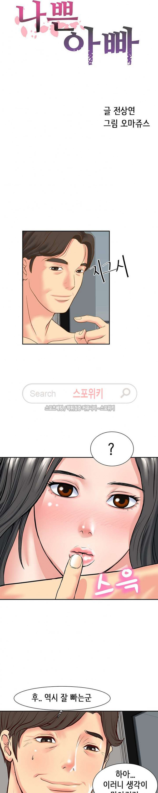 15703169436325.jpg