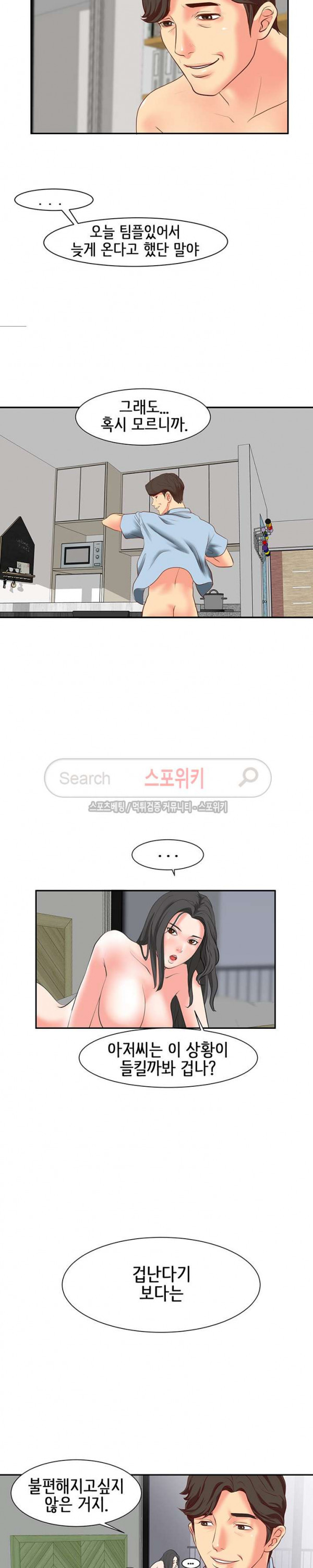 15703169535326.jpg