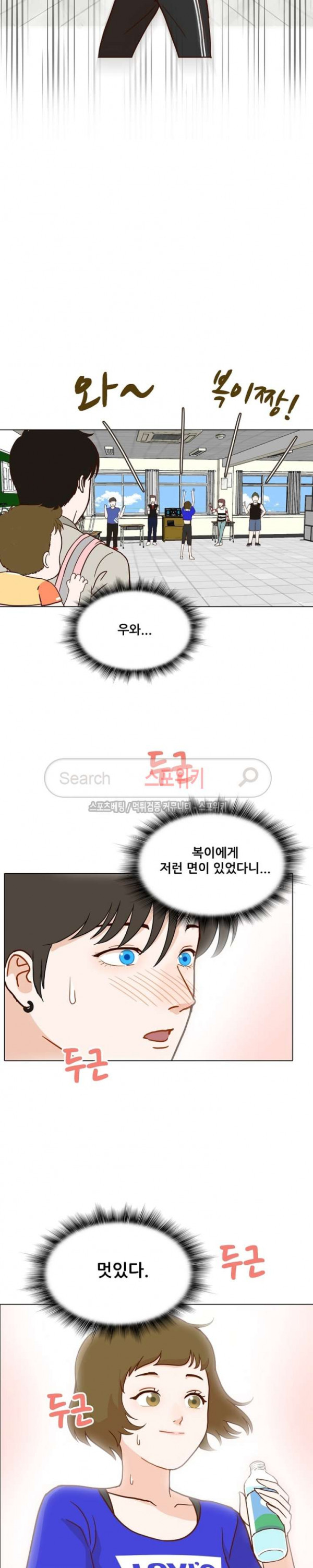 15703173217022.jpg