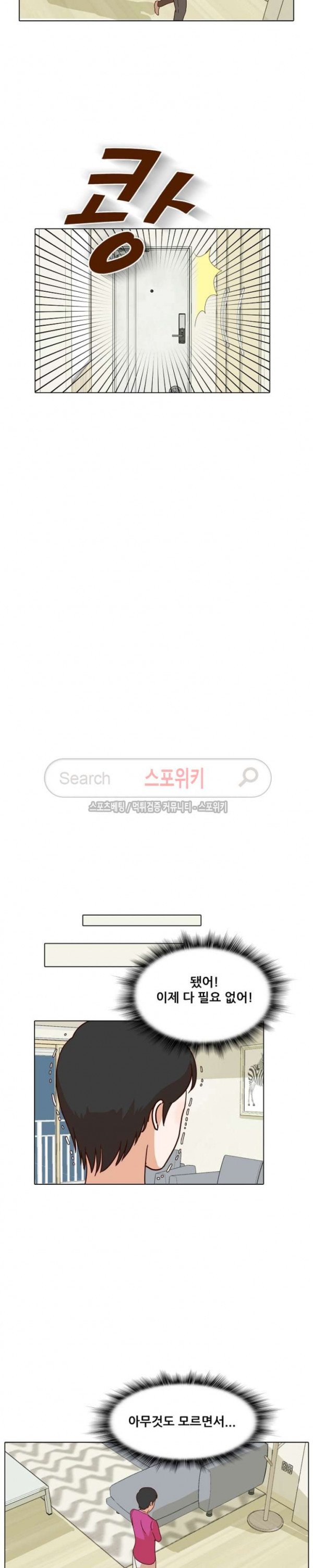 15703174220705.jpg