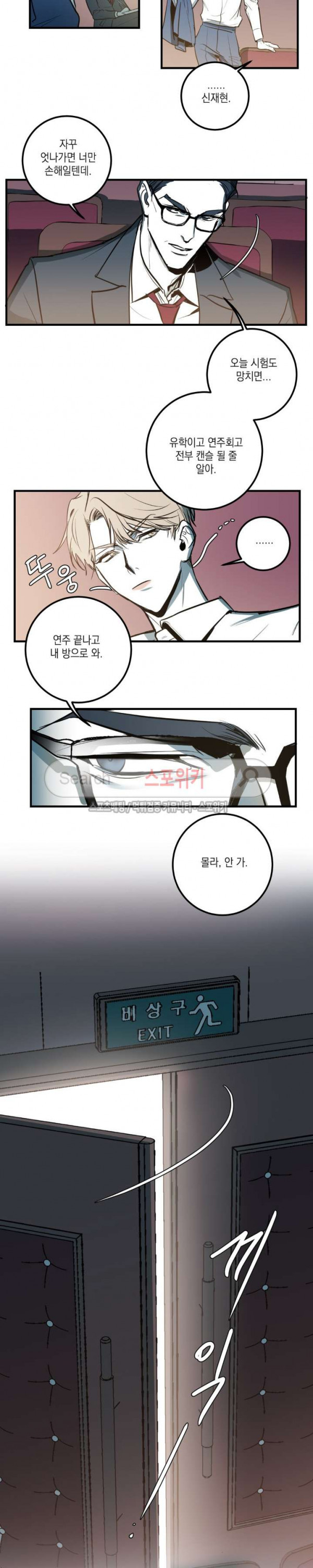 1570318035213.jpg