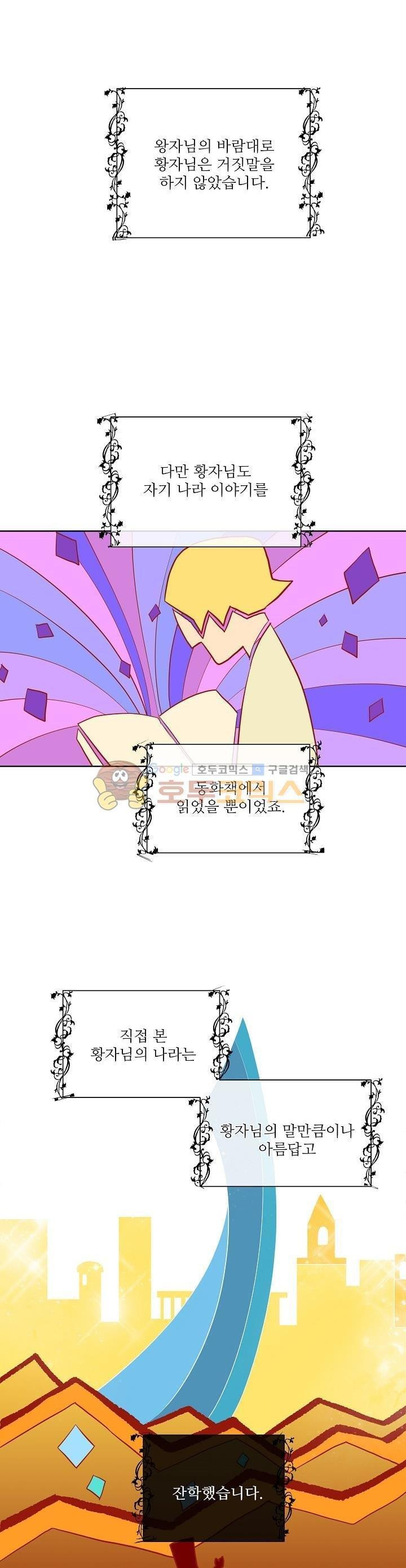 15703184407243.jpg