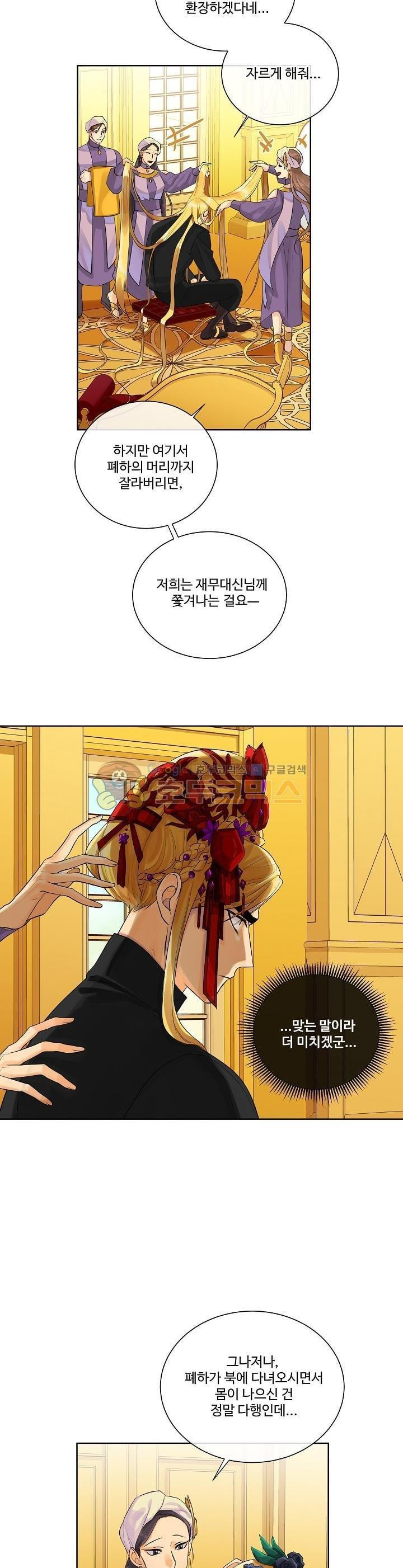 15703187274858.jpg