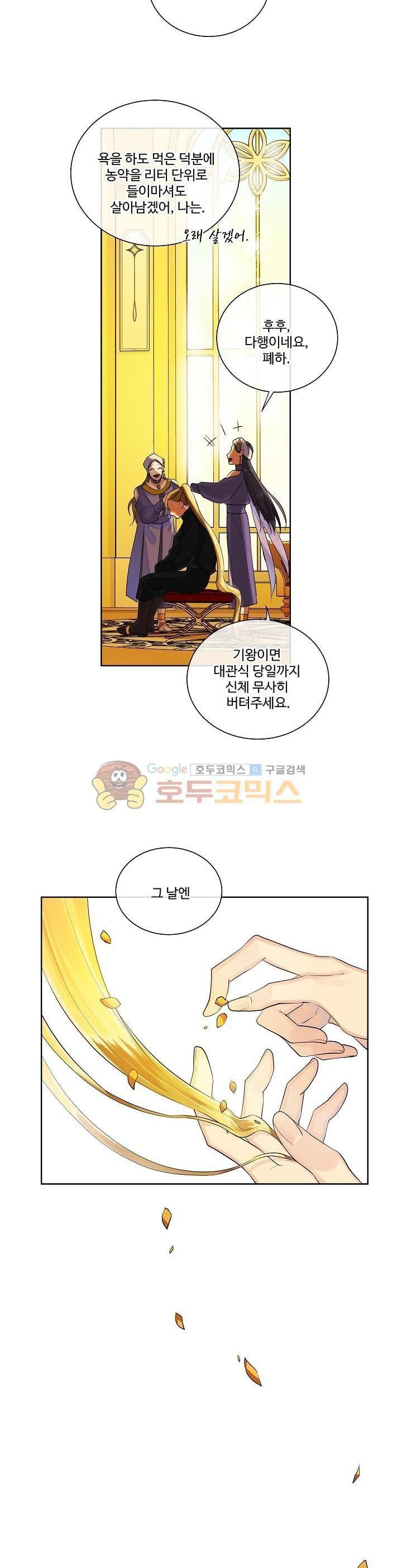 1570318729224.jpg