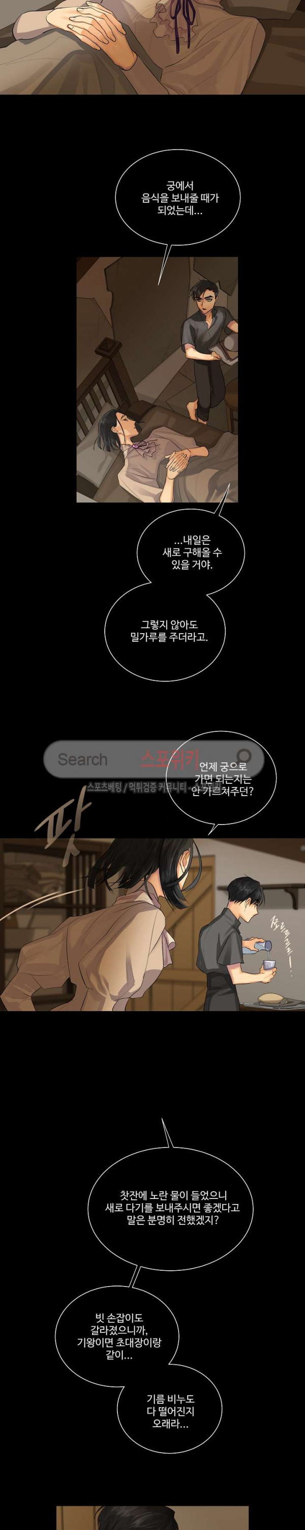 15703191472082.jpg