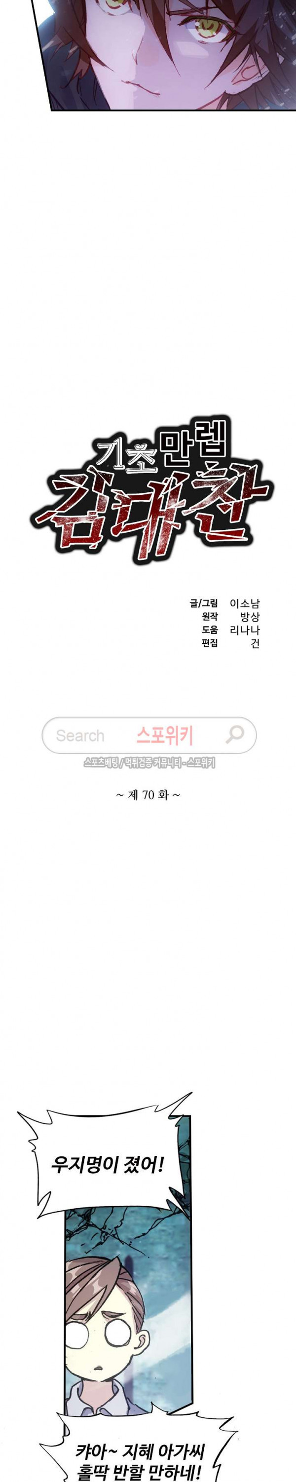 15703192816654.jpg