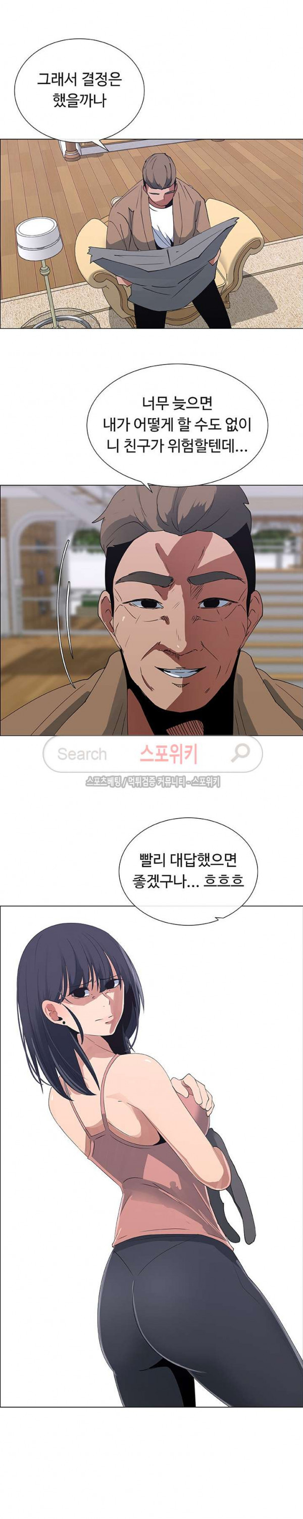 1570319453689.jpg