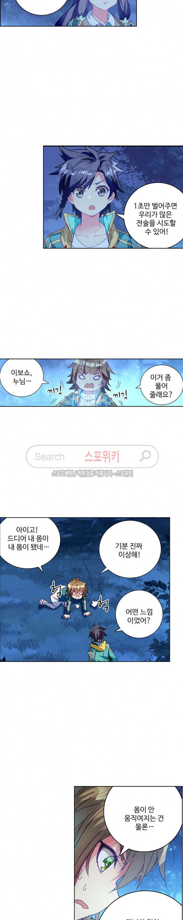 15703204023958.jpg