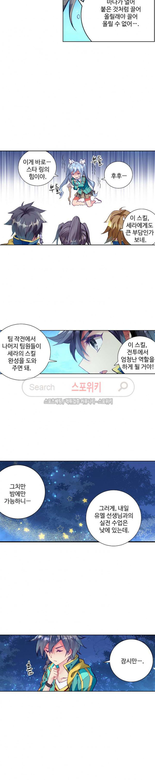 15703204036297.jpg