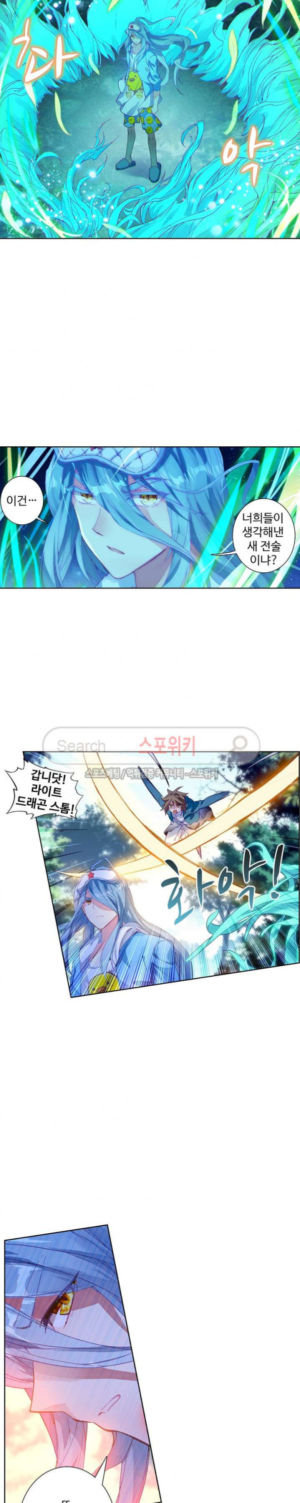 15703204093927.jpg