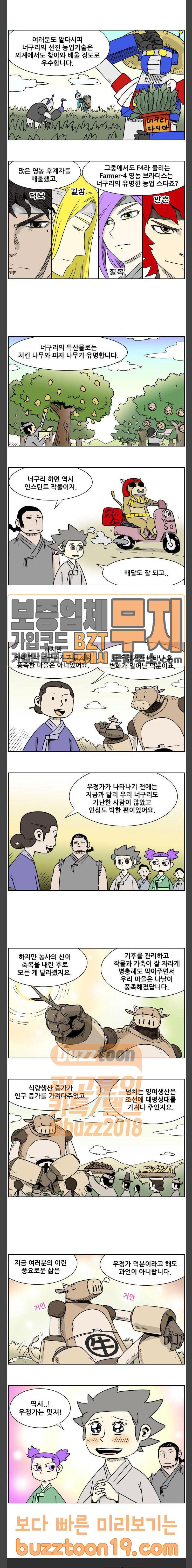 1570321441626.jpg