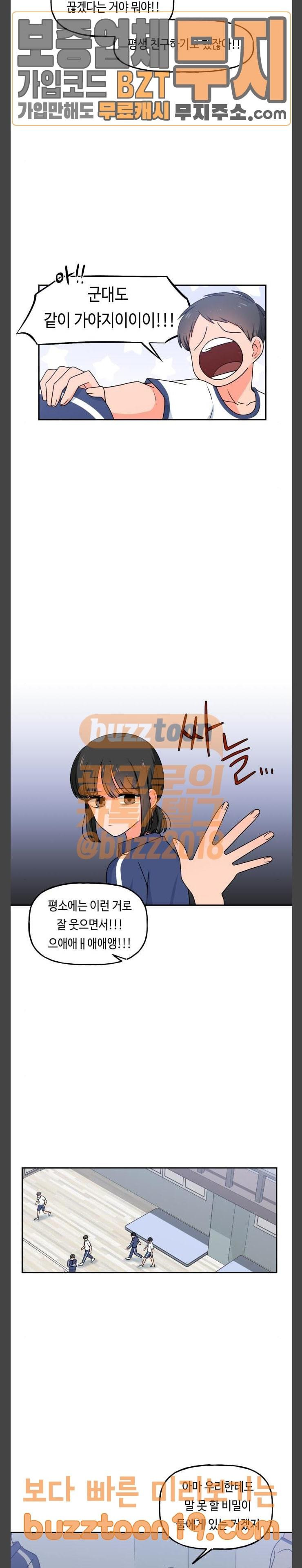 15703214888218.jpg
