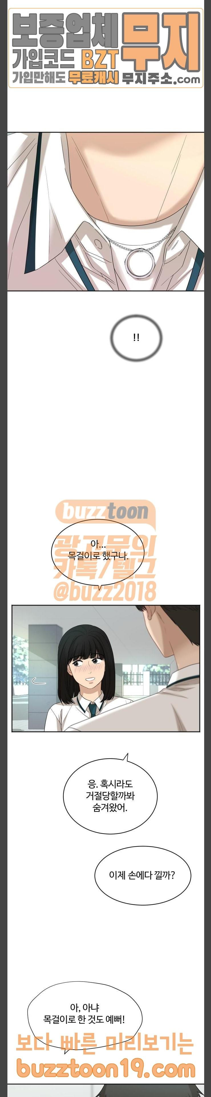 1570321774957.jpg