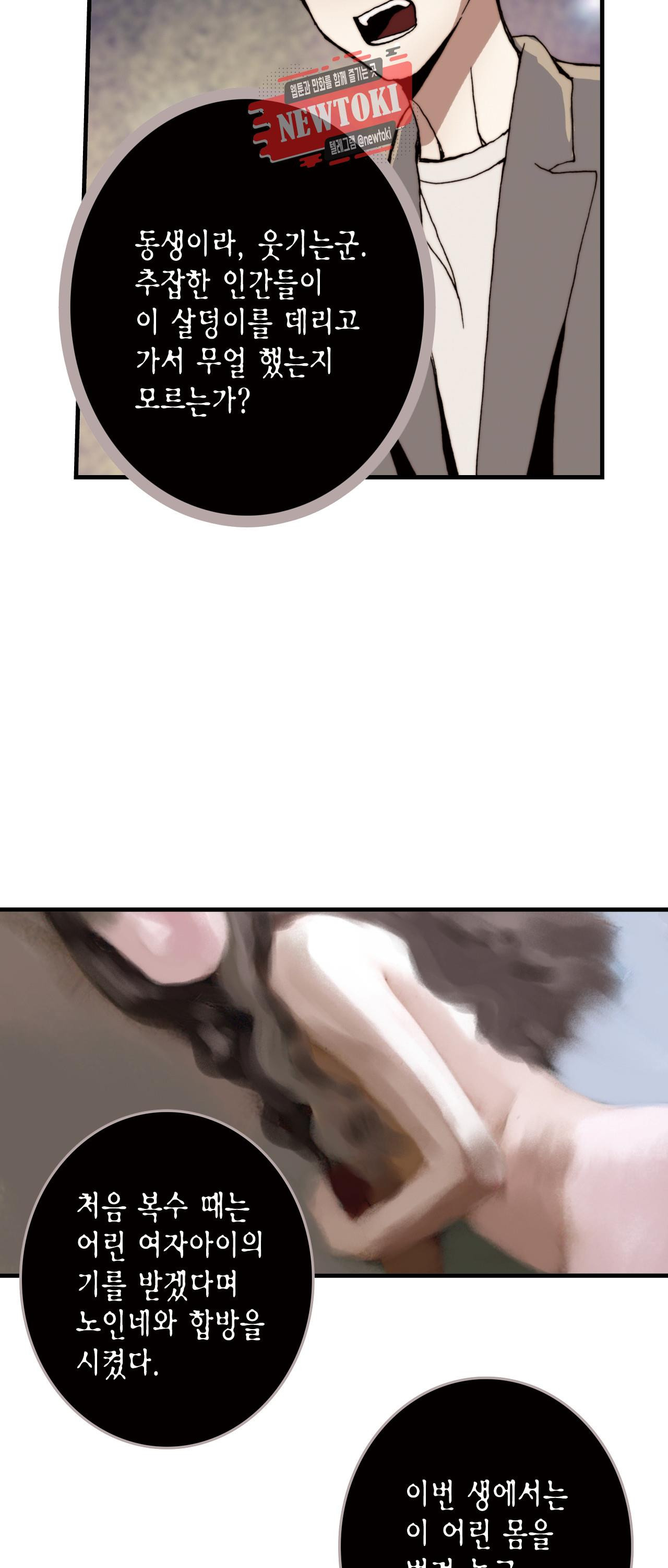 15703892457872.jpg