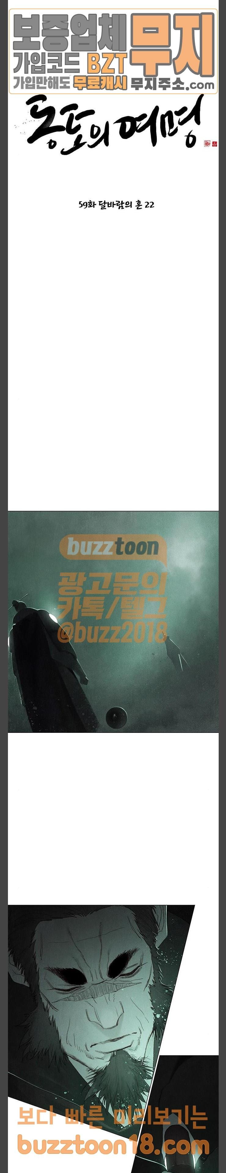 15703911062125.jpg