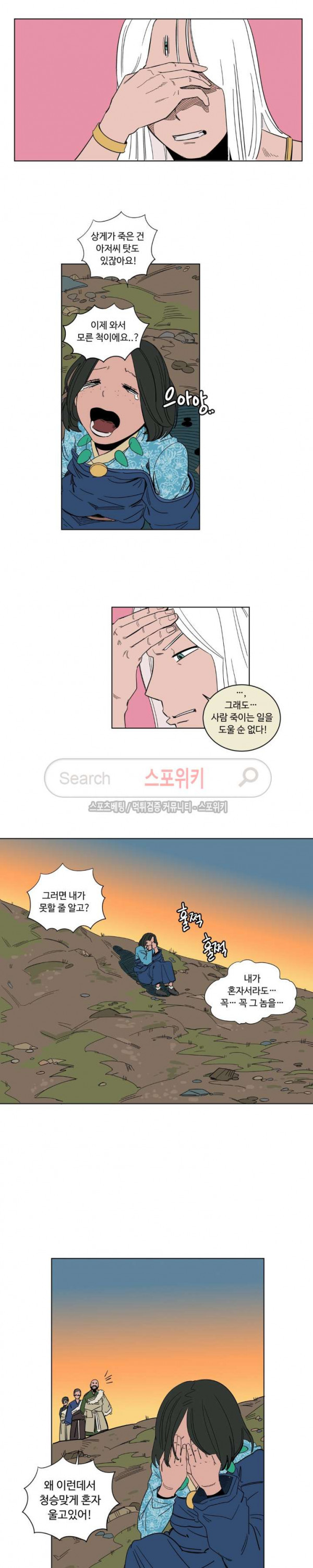 15703920831867.jpg